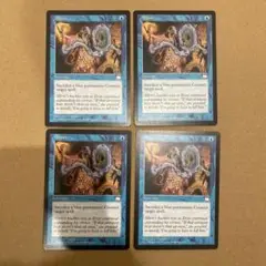 MTG 拒絶/Abjure 英語4枚