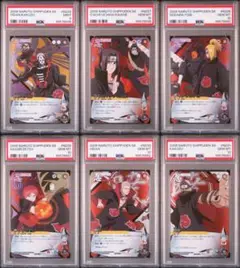 ライコーオーフラッシュネスヘブンズレアPSA10 - メルカリ