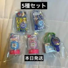 たまごっち おかしなたまごボーロっち チャーム