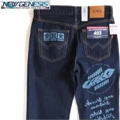 希少!EDWIN×NGS コラボジーンズ FSO2 アークススターロゴ W30
