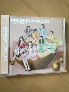 FRUITS ZIPPER NEW KAWAII CD