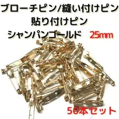 Item thumbnail for item e74ef6e2-14c5-4b36-8be0-3b153e479fa7