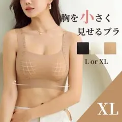 Item thumbnail for item 575e757f-d545-4c2a-a7d3-0cccc82d9d56