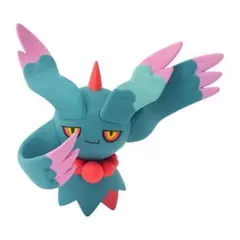 Item thumbnail for item 4ba57d4f-817e-45dd-bec4-6d3331dd1def