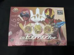 DXセンタイリングセット 50th ANNIVERSARY 全スーパー戦隊展