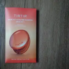Item thumbnail for item 74c2854a-d0f1-4018-ab03-d4f350b240ef