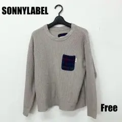 ◯0248M◯ SONNY LABEL 長袖セーター 男性