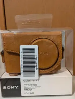 Item thumbnail for item 192f3bf7-c5d2-41f7-8d96-a7a31e6aa134