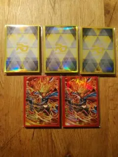 ラッシュデュエル　遊戯王の日　スリーブ　まとめ　セブンスロードマジシャン