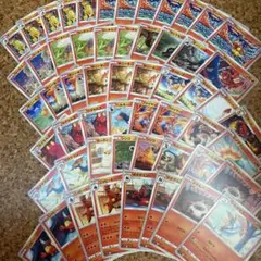 ポケモンカード 炎ポケモンまとめ売り