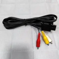 【動作確認済】 純正 AVケーブル 1 スーパーファミコン ゲームキューブ
