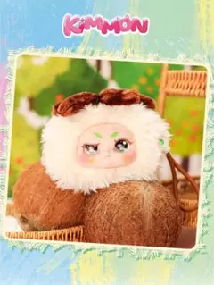 【正規品・未開封】KIMMOM キモン ぬいぐるみ ココナッツ フルーツ ポーチ