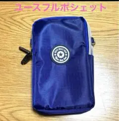 【 美品⠀】 ユースフルポシェット 現場 農作業 スマホケース ショルダー 青