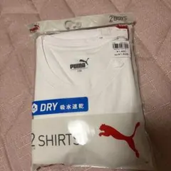 PUMA 吸水速乾アンダーシャツ 2枚セット 150