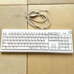 SKB-S11W ホワイト 有線キーボード