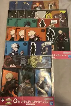 新品未開封 ヒロアカ 一番くじ シートステッカーセット13枚