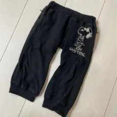 ジョーイ ピーナッツコラボ
