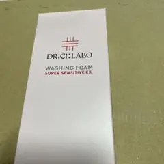 【新品未使用品】ドクターシーラボ ウォッシングフォーム スーパーセンシティブ