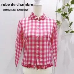 ローブドシャンブル コムデギャルソン ナイロンブラウス ギンガムチェック フリル