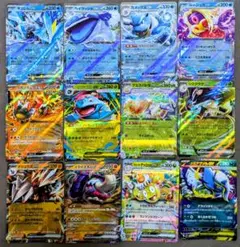 ポケモンカードまとめ売り④