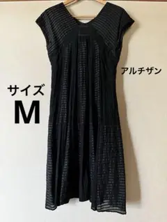 【サマーセール中】黒 Aライン 半袖ワンピース