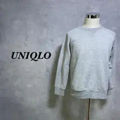 ユニクロ ドライストレッチスウェットシャツ ジップポケット グレー L 4382