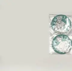 ゆあてん 専用