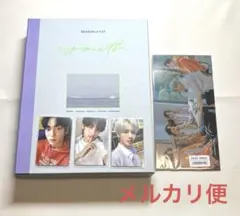 TXT Season of TXT:YOUTH