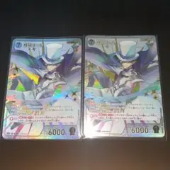 名探偵コナンTCG　怪盗キッド　SRP　2枚セット