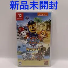 Nintendo Switch パウ・パトロール ワールド　新品未開封