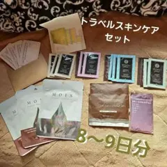 Item thumbnail for item e394f052-189e-4fb8-9a73-b92c01d2c8b3