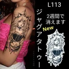 Item thumbnail for item cf343592-7f25-4e44-9155-1eb8e10d5df0