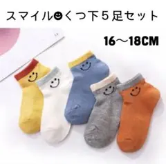Item thumbnail for item 1b180bde-4e19-4413-93f3-6cd16f8d02b8