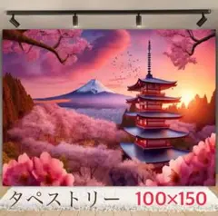 Item thumbnail for item 4136d558-2a15-415e-9b54-cb12fa9a363f