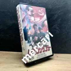 【VHS】レイジング・サンダー ('87 香港)／シンシア・ラスロック