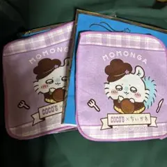 Item thumbnail for item db0f640b-70c4-4cef-a2a9-3484602c559f