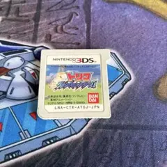 3DS トリコ グルメモンスターズ!