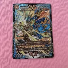 Item thumbnail for item 4d0ce91a-ee32-486e-9b84-484183cf3c5b