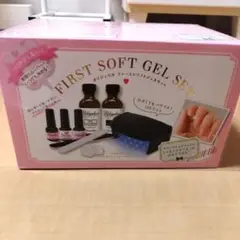 新品未使用 ポリジェリカ ファーストソフトジェルセット ネイル 家庭用 美容