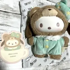 TOPTOY サンリオキャラクターズ　ラテベイビーシリーズ ポチャッコ