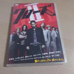 クローズZEROⅡ スタンダード・エディション('09TBS/トライストーン・…