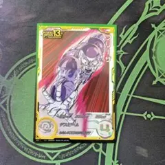 スーパードラゴンボールヒーローズ　フリーザ　DA