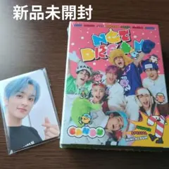 [新品未開封] NCTDREAM Candy 初回限定版