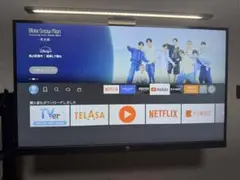 ゲーミングモニター 240Hz LED 25インチ　Z-EDGE UG25I