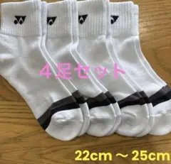 Item thumbnail for item 223bb181-6414-4d1f-b7f9-7fc94f995a5b
