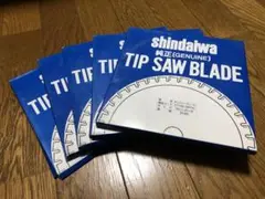 ☆新品未使用☆シンダイワ 純正 チップソーブレード