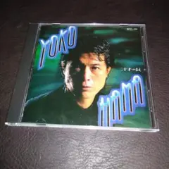 【CD 】矢沢永吉　YOKO YOKOHAMA 二十才ハタチまえ
