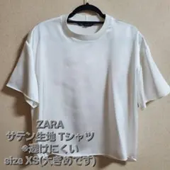ZARA サテン生地 Tシャツ XS