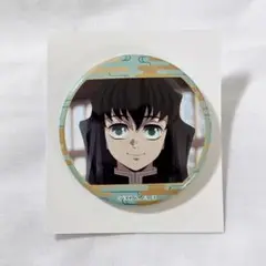 鬼滅の刃 時透無一郎 缶バッジ キャラバッジコレクション