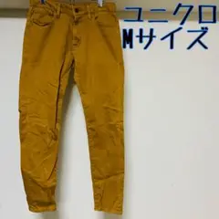 ユニクロ　EZYウルトラストレッチカラージーンズ　スキニーフィット　Mサイズ